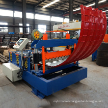 Corrugated Or Trapezoid Crimping Curve Bending Machine